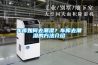 購買家用除濕機除濕量如何選 除濕機品牌哪個效果好
