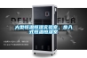 冷庫除濕防潮轉輪除濕機.docx