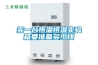 【科普】2022年除濕機十大品牌