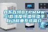 【家具知識(shí)】紅木家具怎么防潮？