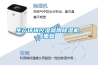 恒溫恒濕試驗箱如何保養