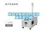 什么是除濕機？除濕機的主要作用是什么？