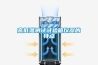 首個《家用除濕機》行業標準10月起實施，看看都說了啥