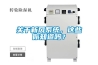其他：家用除濕機哪個好—五大熱銷知名品牌除濕機