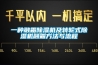 博物館為什么更需要恒溫恒濕機？恒溫恒濕機哪個牌子好