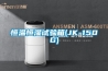 春季板材防潮怎么辦？千年舟OSB板來助力！
