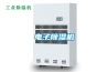 杭州風(fēng)冷型除濕機(jī)恒溫除濕一體機(jī)生產(chǎn)廠家