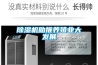 除濕機壓縮機排量與制冷量關聯(lián)