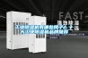 泳池除濕機—PHNIX泳池除濕機實際運用效果