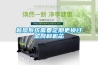柜機式白色除濕機系列7KG／H