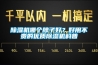 除濕機哪個牌子好？好用不貴的優質除濕機科普