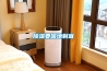靜電噴涂用加濕器，可提高導電性
