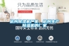 木材除濕機廠家盤點