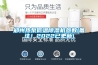 楚雄恒溫恒濕箱檢測檢測中心-2022已更新