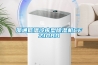 遼寧營口配電室除濕機，全國保修送貨上門