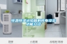 普洱茶倉庫防潮吸濕用什么-防潮箱可以用來存普洱茶嗎(2022更新中)