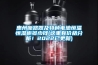 綿陽除濕機(jī)綿陽除濕機(jī)價格