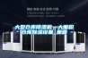 如何選擇合適的家用除濕機_重復