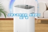 無錫地下室除濕機哪里有別墅地下室用的