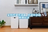 韓國(guó)technox進(jìn)口恒溫恒濕箱