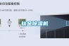 靜電對加工的影響及預防