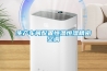 除濕機夏天開太熱怎么辦？