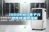 2020除濕機(jī)品牌十大排名（全國(guó)除濕機(jī)十大排名,2022除濕機(jī)十大品牌排行榜）
