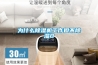 Liebert LPC 高精度恒溫恒濕空調(diào)
