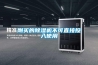 廁所除臭器，廁所定時噴霧除臭系統(tǒng)