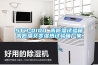 KTO 011系列溫控開關(guān) 機柜專用溫控器 恒溫器 可調(diào)式溫控器