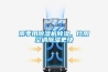 一種用于恒溫恒濕試驗箱的把手裝置的制作方法