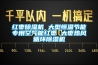 除濕機抽出來的水可以飲用或養(yǎng)魚嗎？