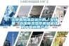 什么叫除濕模式？什么叫循環風模式？