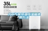 供應節能款恒溫恒濕試驗箱電池防爆箱 返回列表頁