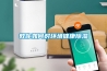 電子廠除濕機