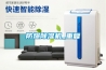 石景山區(qū)配電房除濕機，工業(yè)抽濕機  恒溫恒濕非標機器