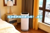 除濕機能制冷嗎