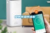 除濕機除濕量測試艙的計算公式