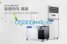 背負(fù)式鋰電動(dòng)噴霧器，充電式超低容量噴霧器