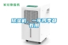 靜電對噴繪機的影響