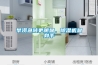 旱澇急轉更明顯，除濕機顯身手