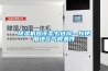 除濕機哪些牌子除濕效果好？性價比高的推薦？