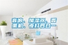 2019國內外除濕機十大品牌排名