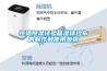 湖南株洲市除濕機廠家_地產除濕機廠家直銷