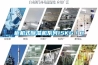揭開凈化室內(nèi)空氣功能空調(diào)的面紗
