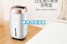 中央除濕新風機的重要性你知道嗎？