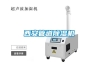 福州每日新新風機工程(圖)-全熱交換器批發-莆田全熱交換器