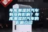 貴州專業(yè)防爆除濕機(jī)價(jià)格(21世紀(jì)2022已更新)