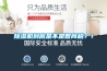 除濕機(jī)哪個(gè)牌子好2022最新排名前十名對(duì)比