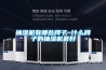 河南大型除濕機設計方案(【在線咨詢】2022已更新)